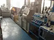 Company Profile