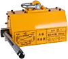 Manual Permanent Magnetic Lifter