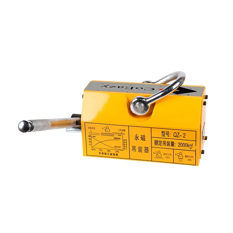 2 Ton Manual Magnetic Lifter (2000kg), QZ-2