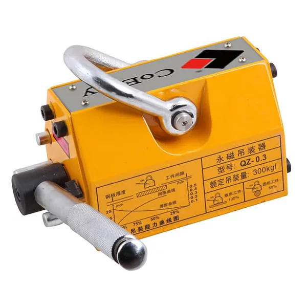300kg Manual Magnetic Lifter (PML-300 | 3.5x SF), QZ-0.3