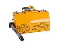 Manual Permanent Magnetic Lifter