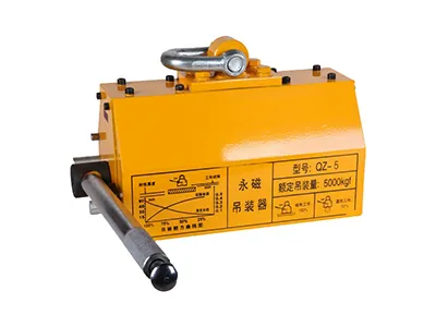 Manual Permanent Magnetic Lifter
