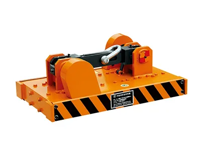 Automatic Permanent Magnetic Lifter