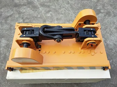 Automatic Permanent Magnetic Lifter